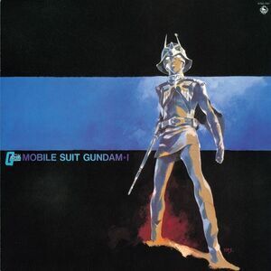 Watanabe,Takeo / Matsuyama,Yushi - Mobile Suit Gundam-i: Bgm Collection Vol. 1